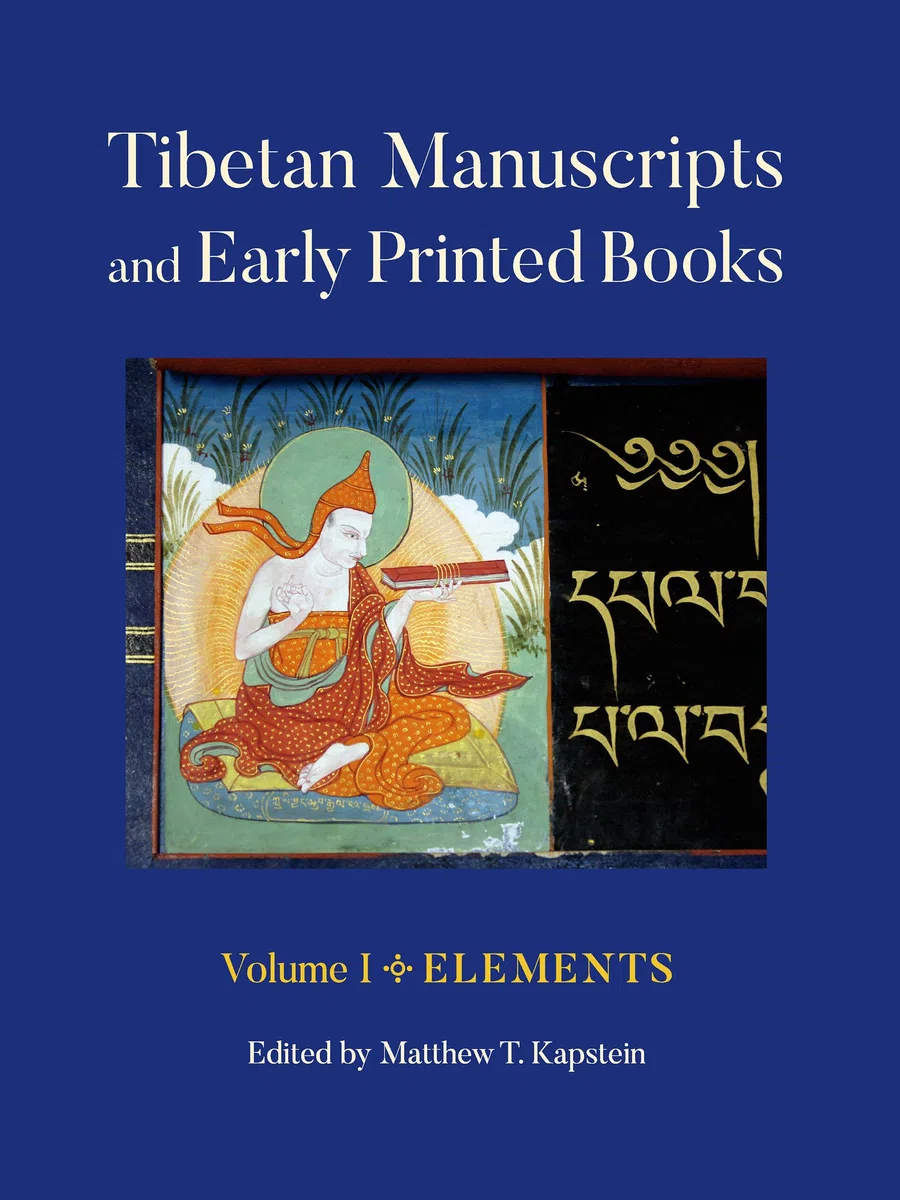 Tibetan Manuscripts and Early Printed Books: Elements (1)