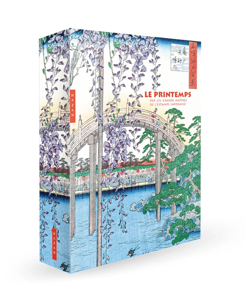 Le Printemps par les grands maîtres de l'estampe japonaise Coffret