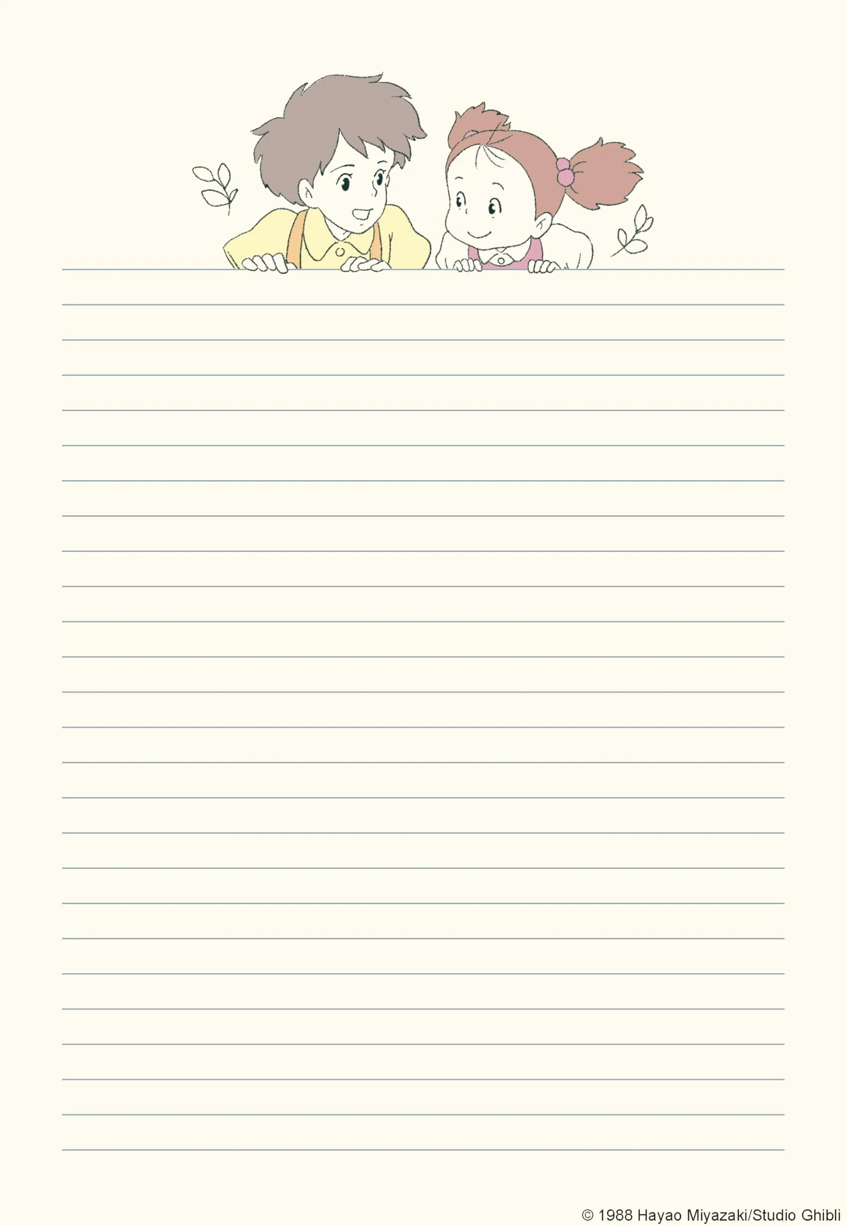 Studio Ghibli My Neighbor Totoro Stationery Set