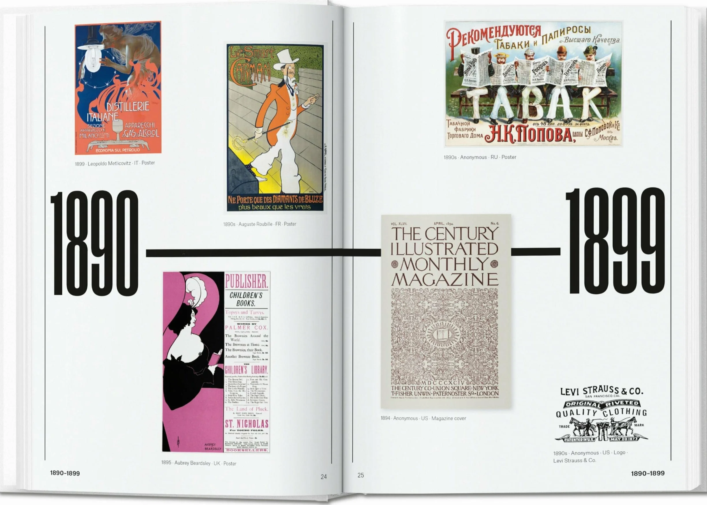 The History of Graphic Design. 45th Ed.