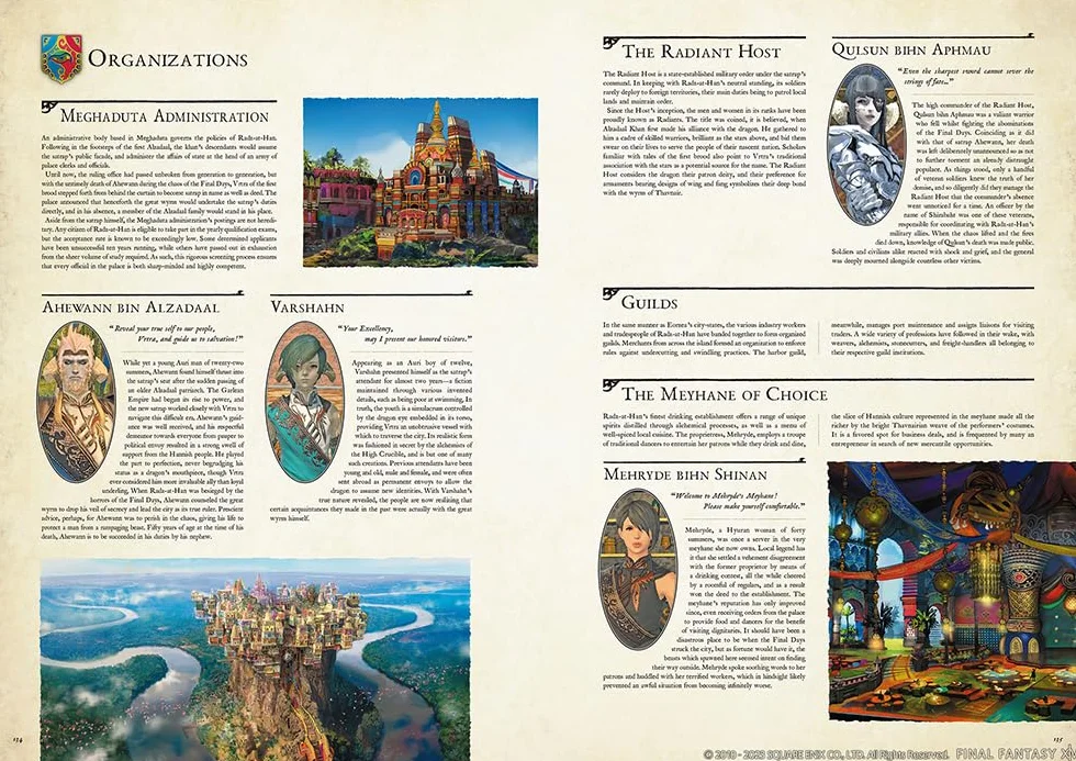 Encyclopaedia Eorzea The World of Final Fantasy XIV Volume III
