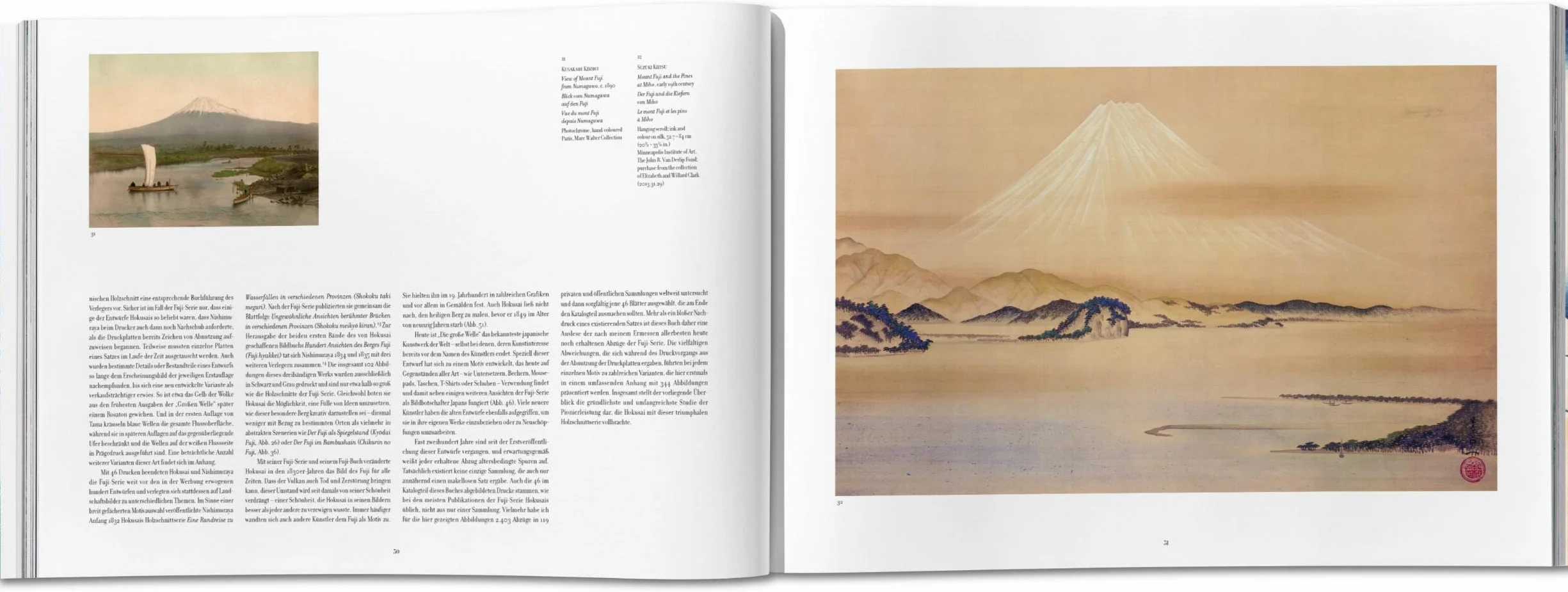 Hokusai. Thirty-six Views of Mount Fuji