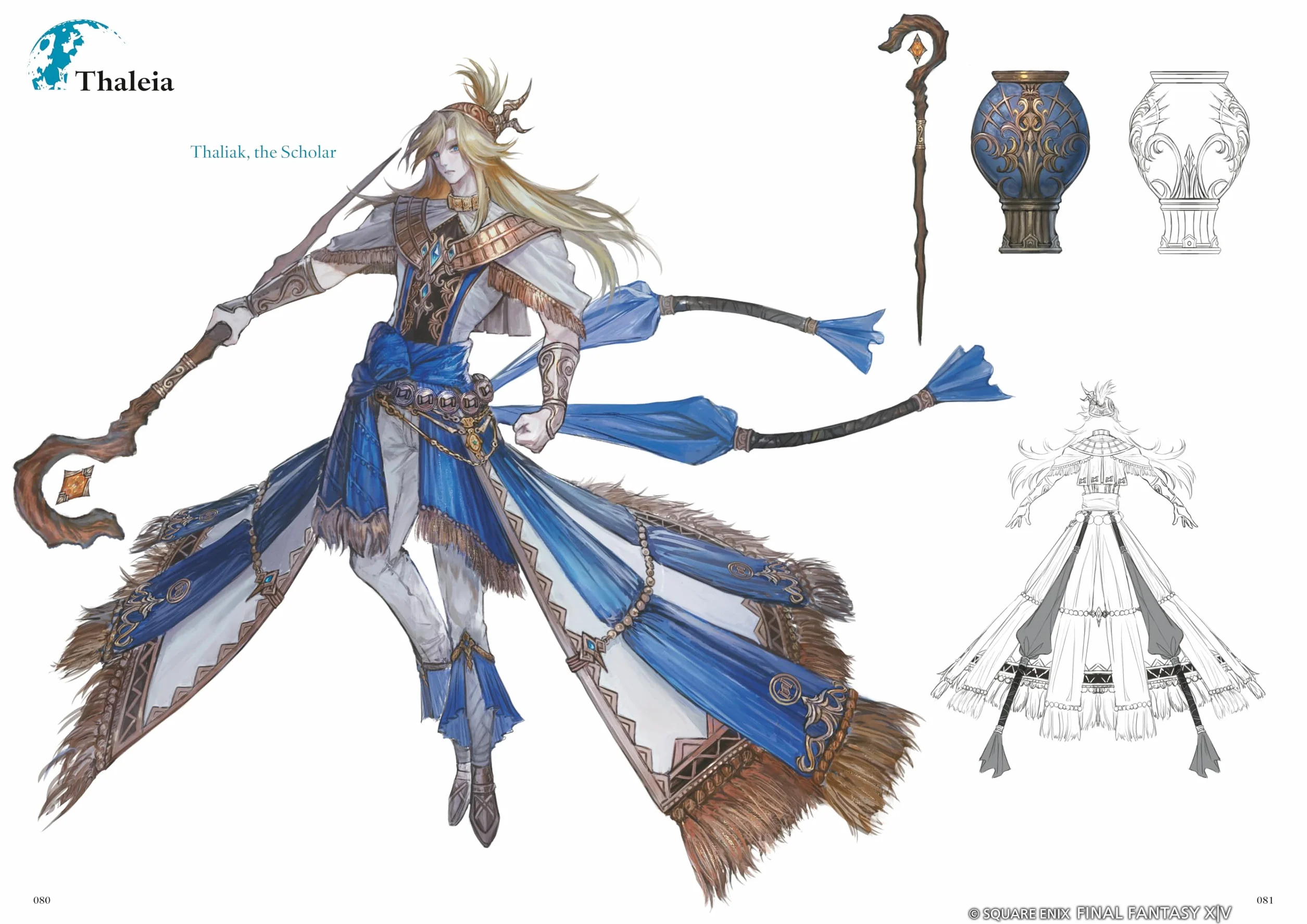Final Fantasy XIV: Endwalker -- The Art of Resurrection -Beyond the Veil-