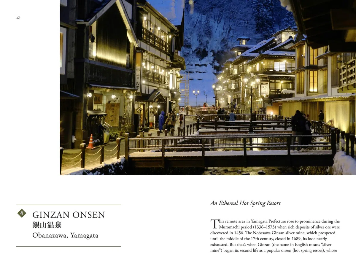 Kominka: The Beauty and Wisdom of the Japanese Traditional Folk Houses