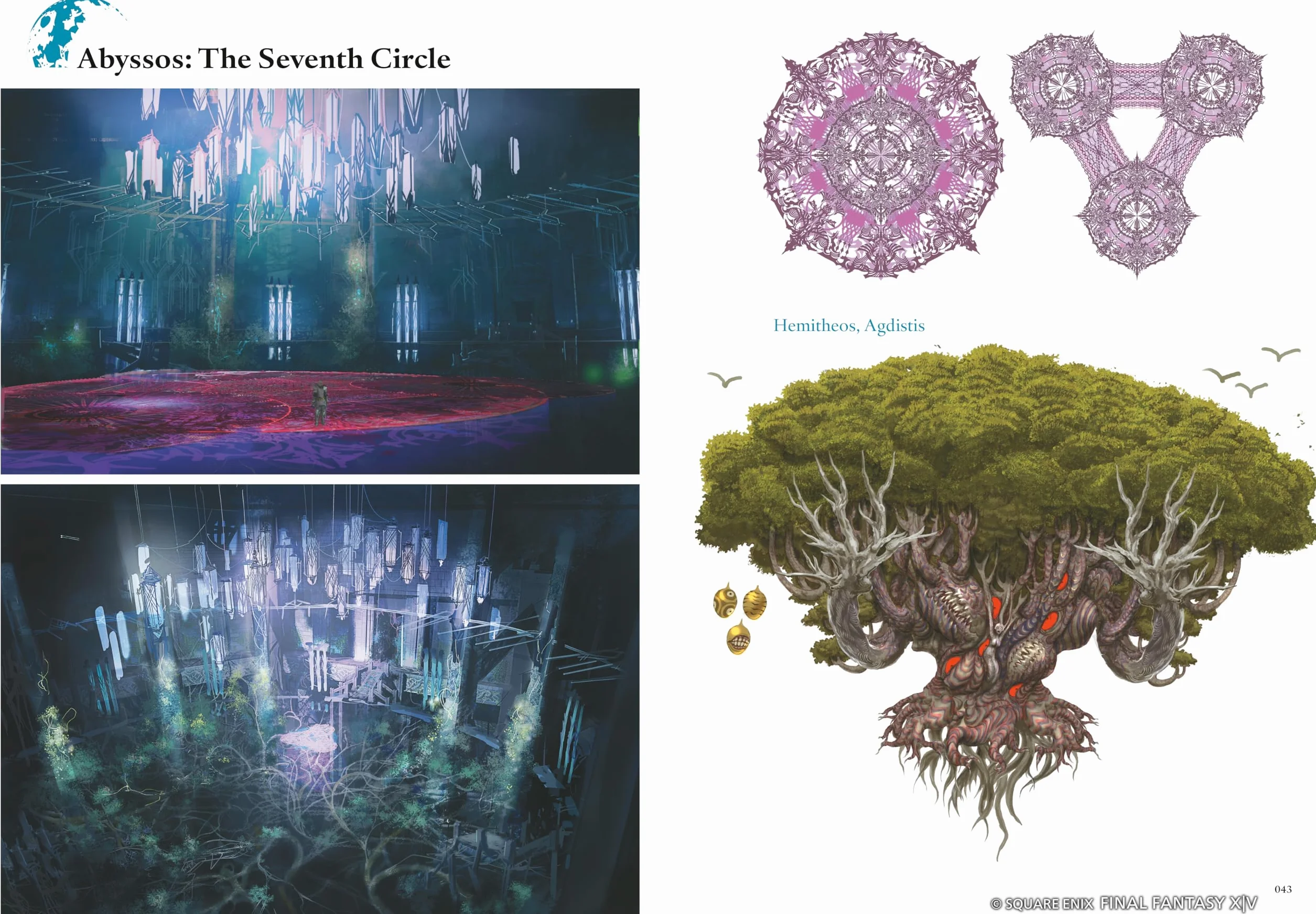 Final Fantasy XIV: Endwalker -- The Art of Resurrection -Beyond the Veil-
