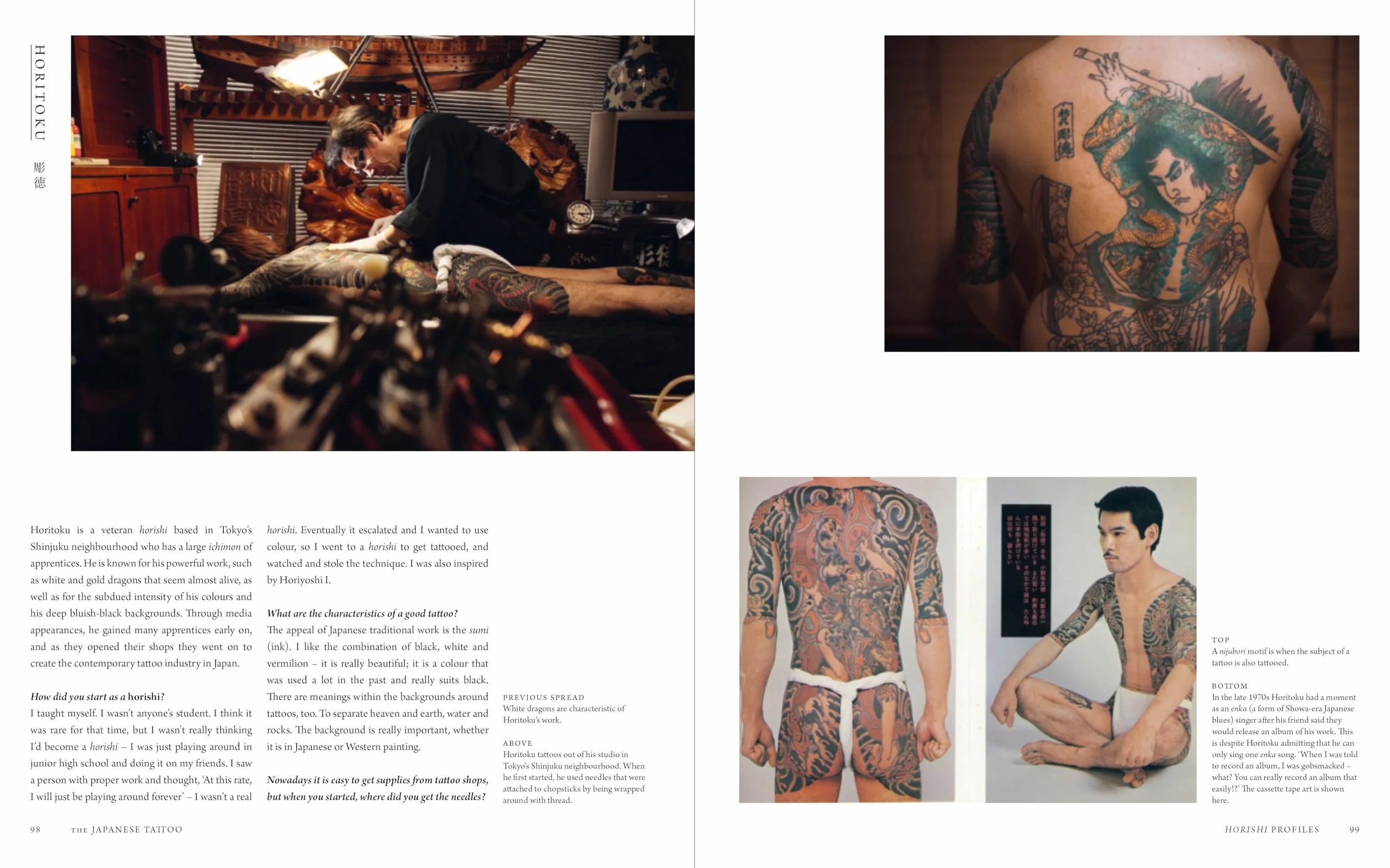 The Japanese Tattoo: Fights and Fires Are the Flowers of Edo