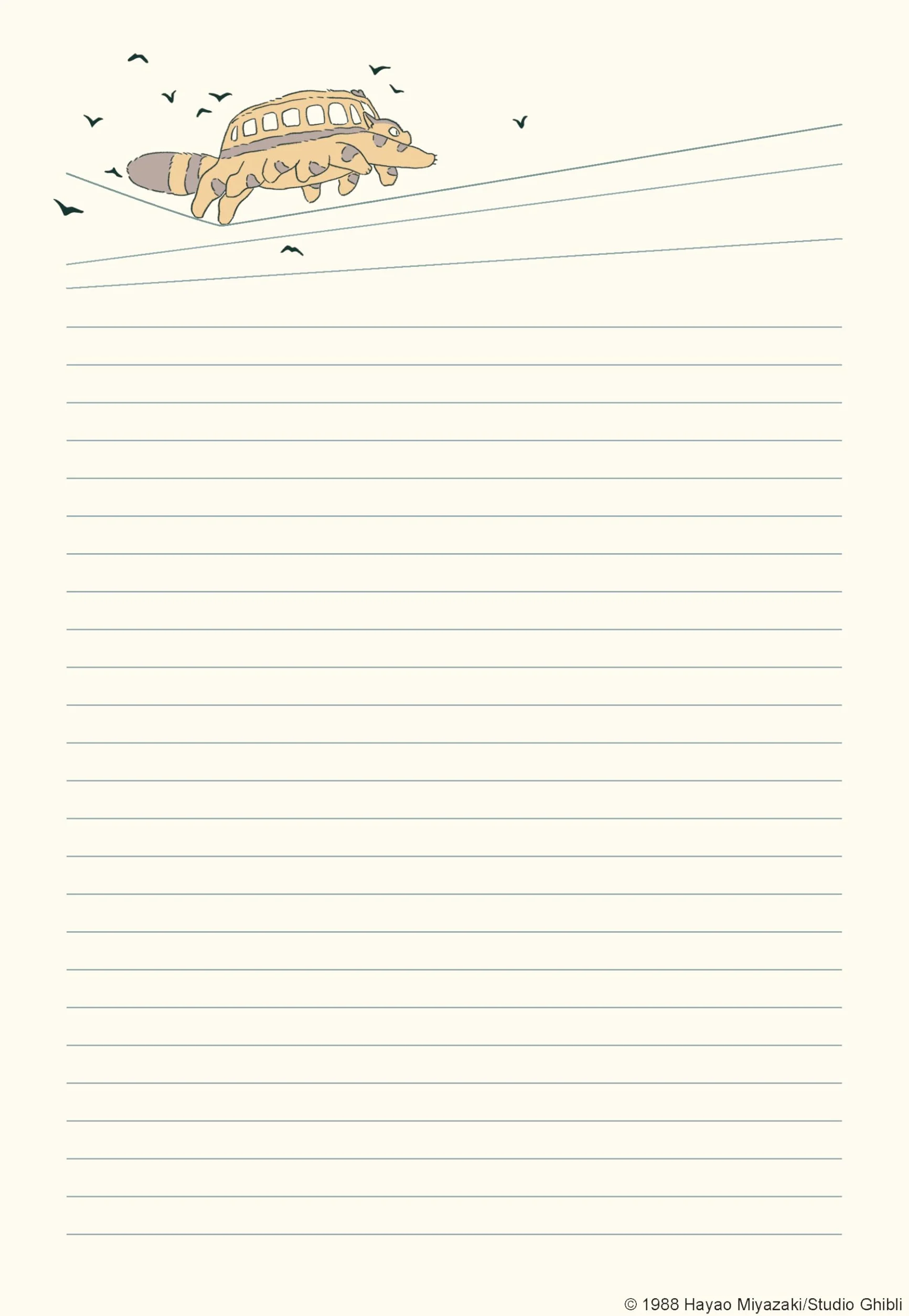 Studio Ghibli My Neighbor Totoro Stationery Set