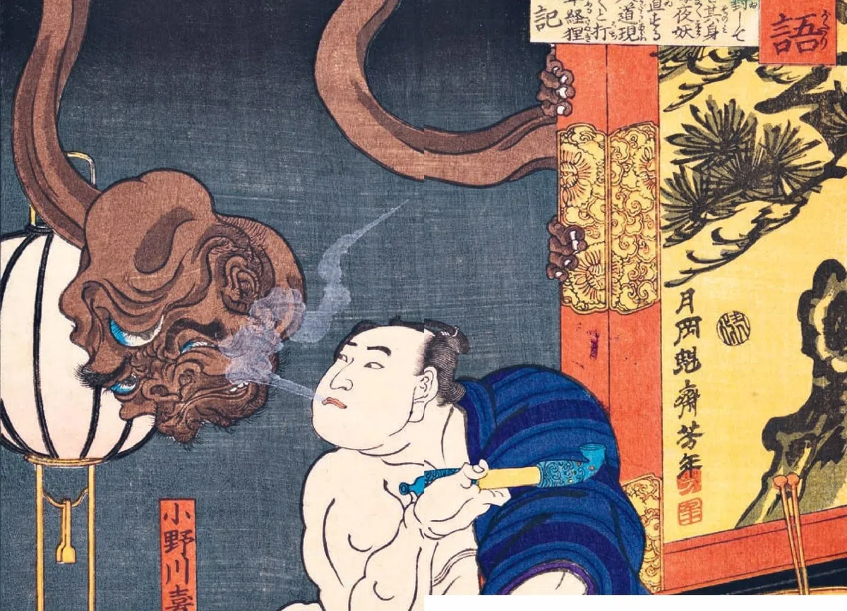 Monstres Yokai