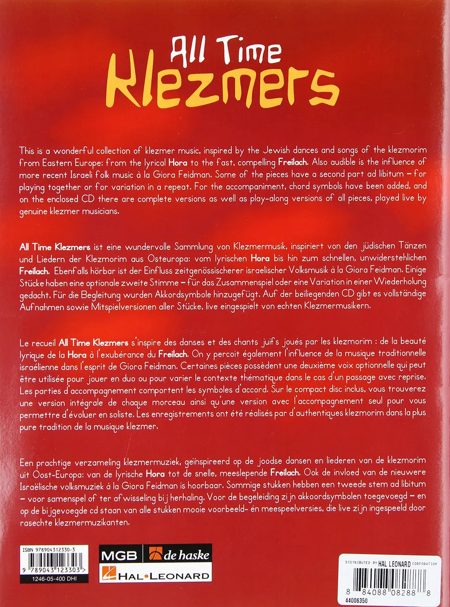 All Time Klezmers