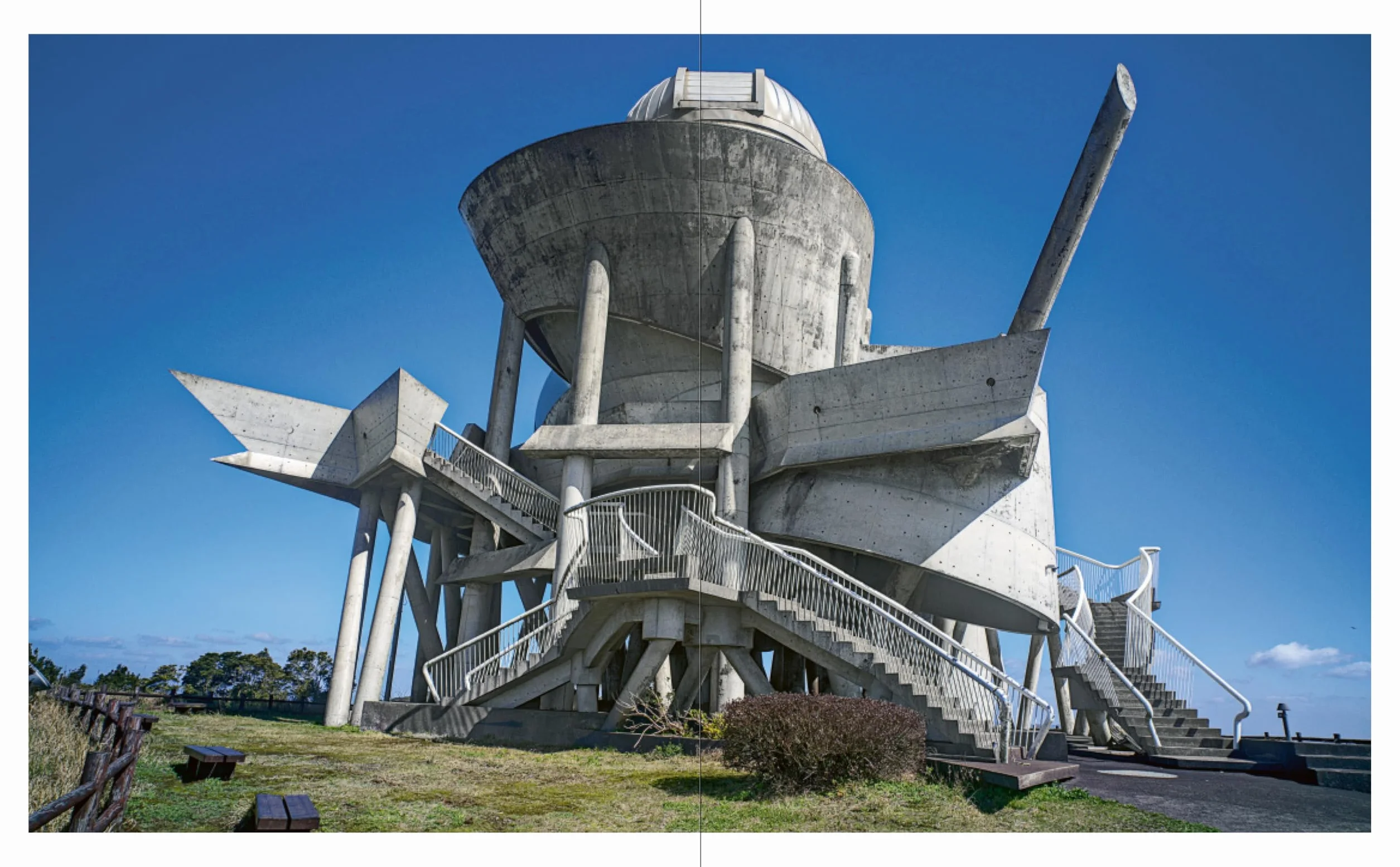 Brutalist Japan