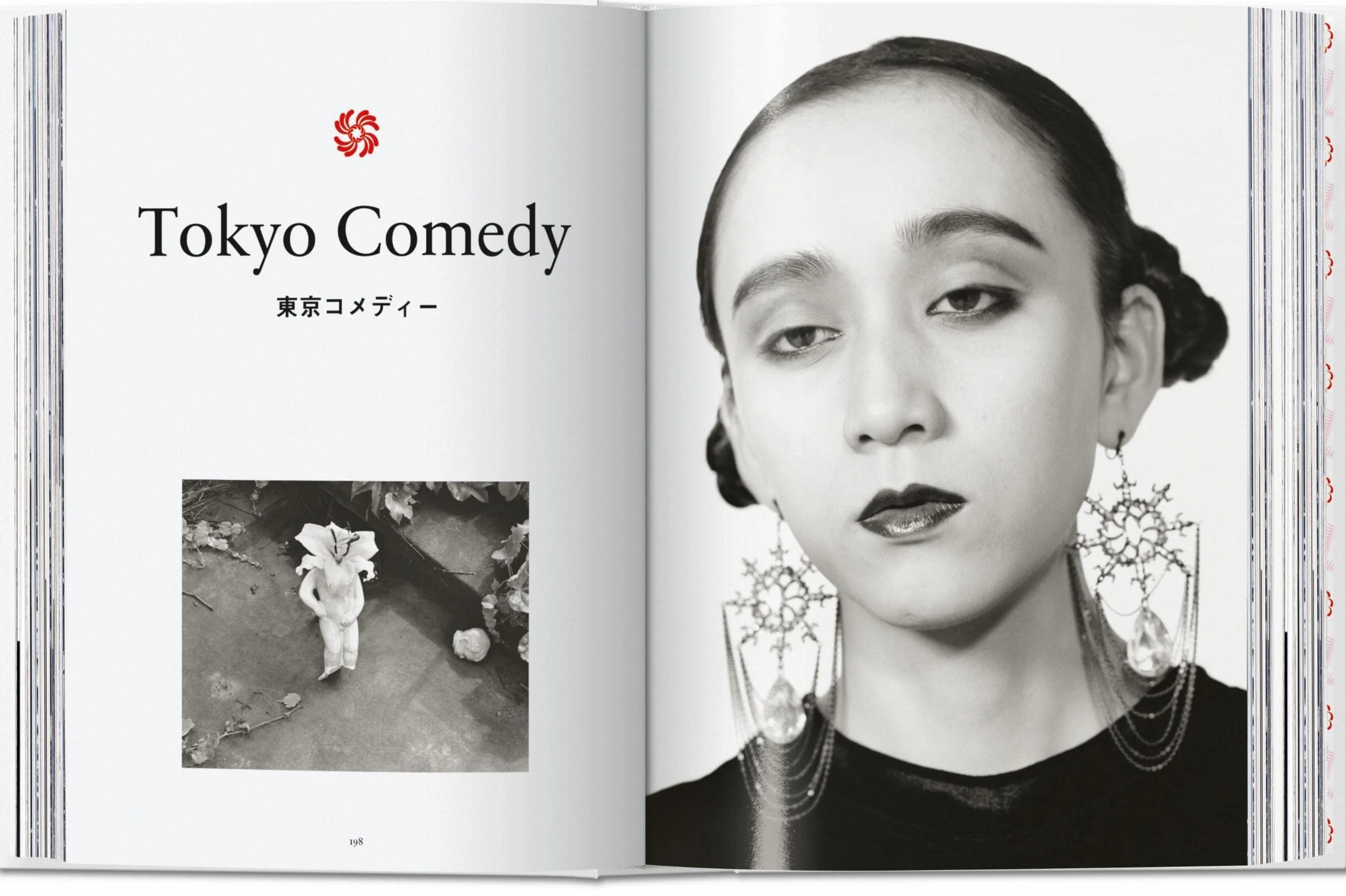 Araki. 45th Ed.