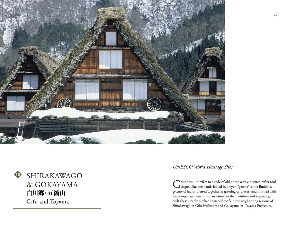 Kominka: The Beauty and Wisdom of the Japanese Traditional Folk Houses