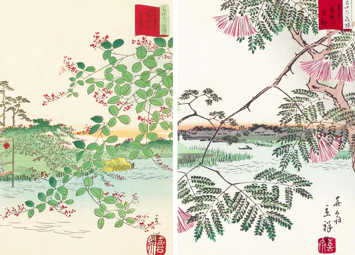Le Printemps par les grands maîtres de l'estampe japonaise Coffret