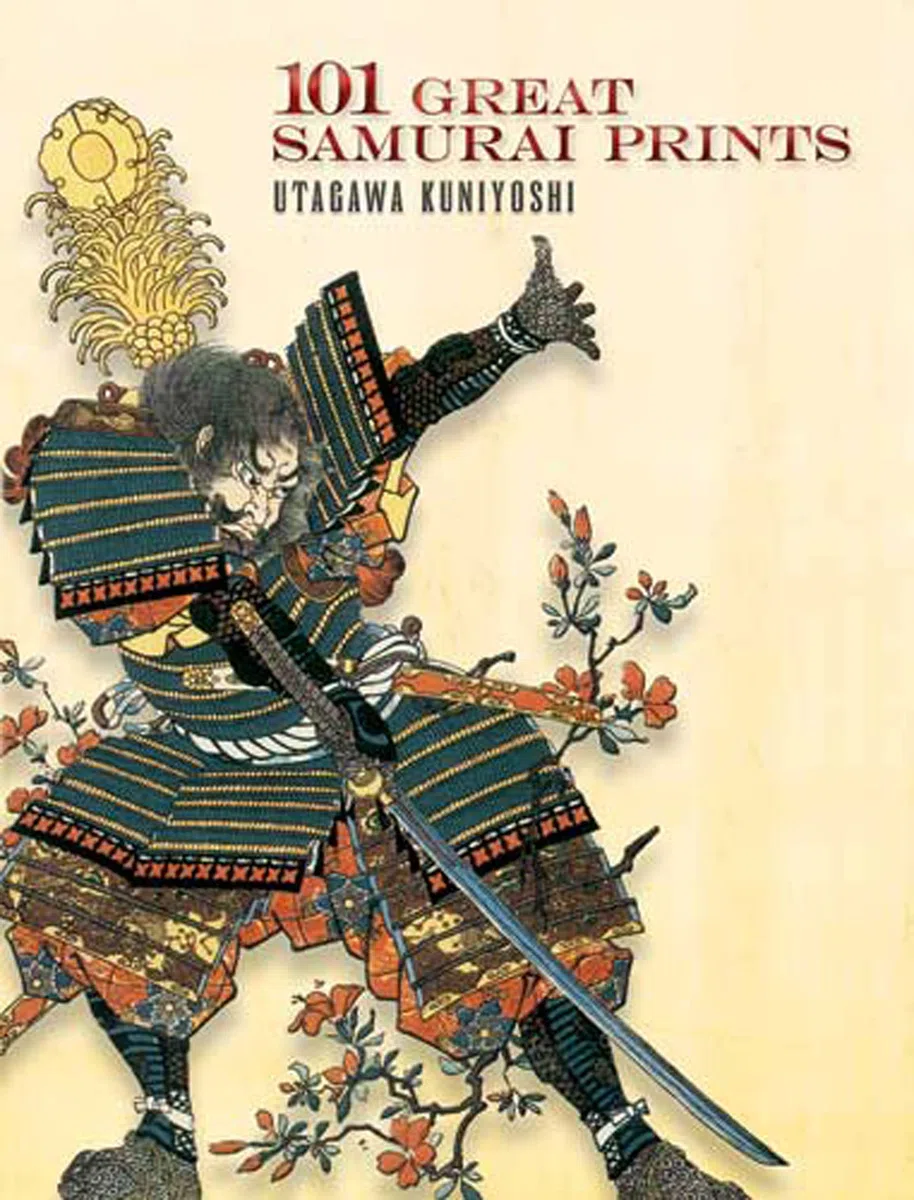 100 great samurai prints