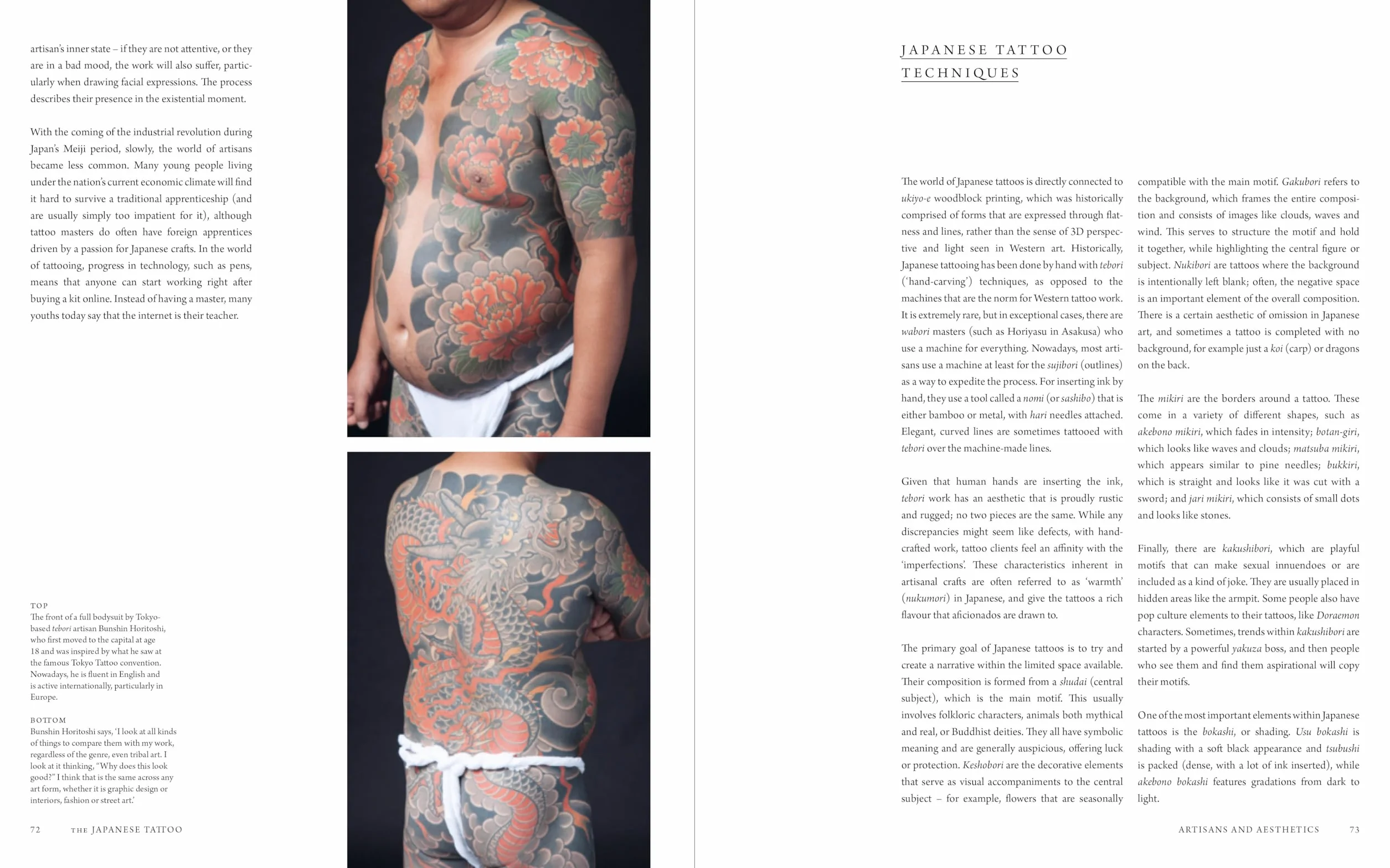 The Japanese Tattoo: Fights and Fires Are the Flowers of Edo
