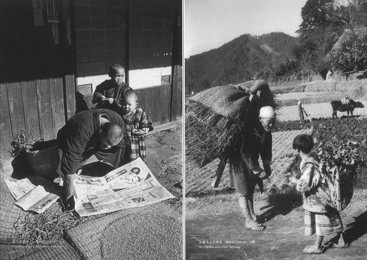The Photography of Domon Ken: An Indefatigable Soul