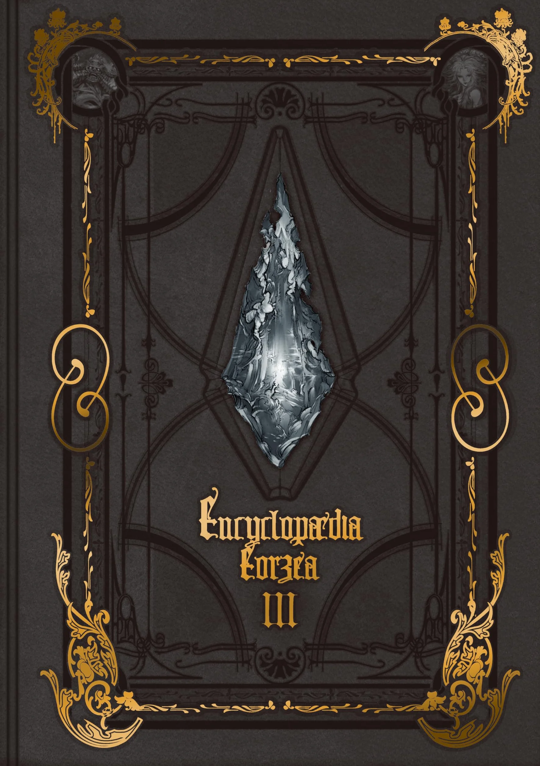 Encyclopaedia Eorzea The World of Final Fantasy XIV Volume III