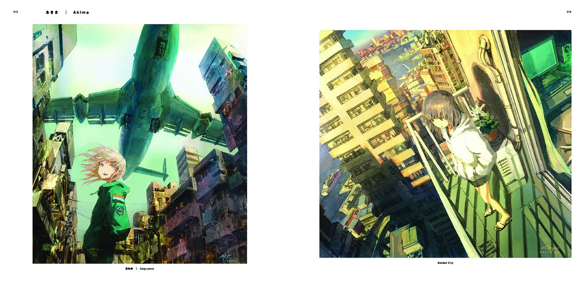 Everyday scenes from a parallel world