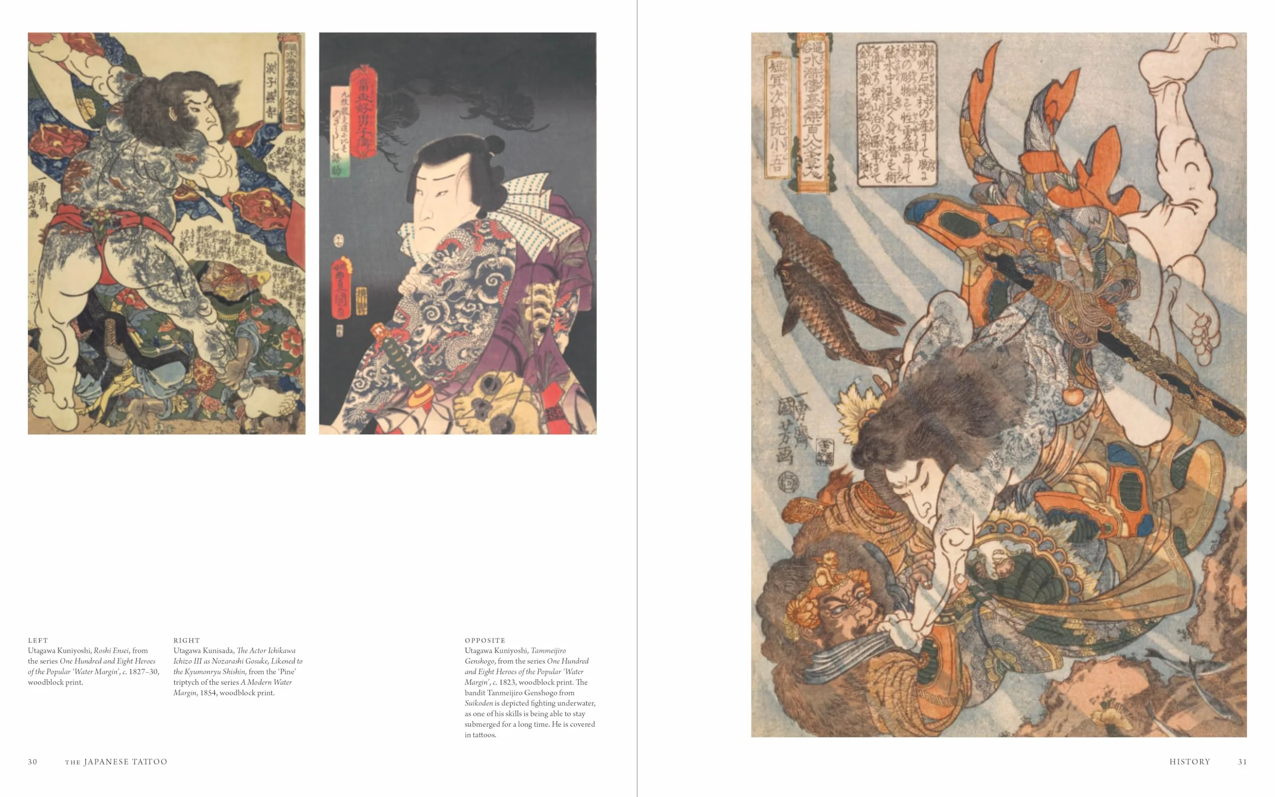 The Japanese Tattoo: Fights and Fires Are the Flowers of Edo