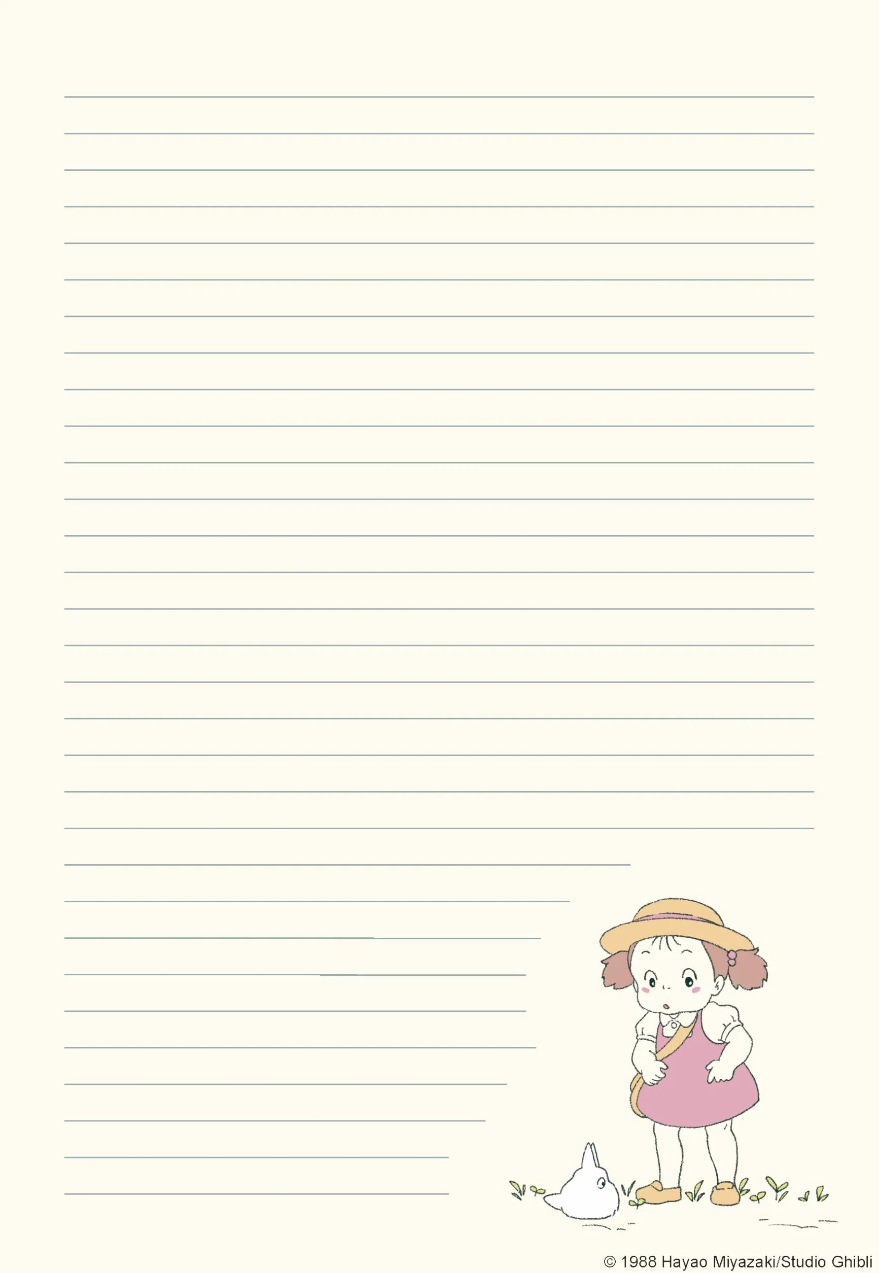 Studio Ghibli My Neighbor Totoro Stationery Set