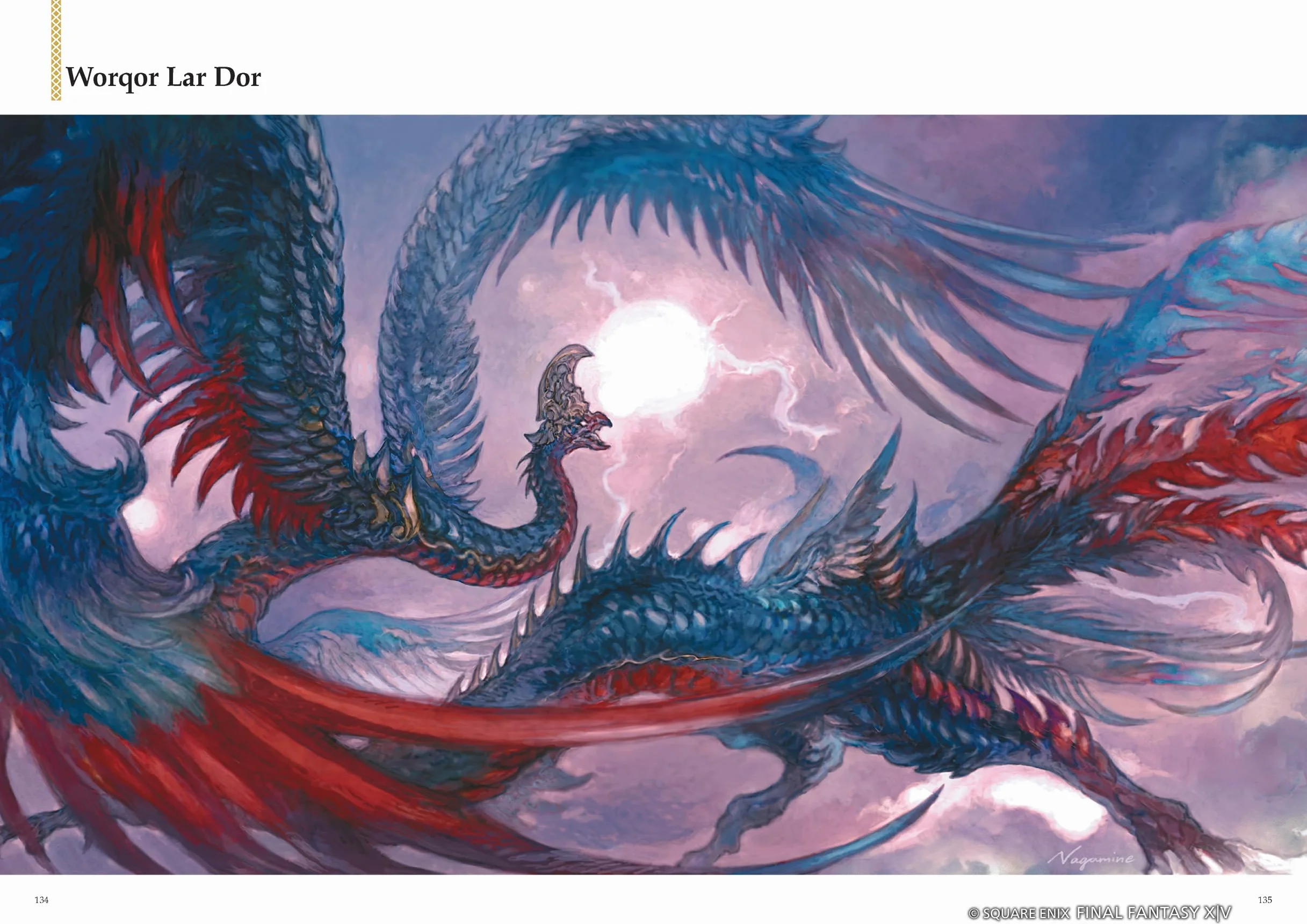 Final Fantasy XIV: Dawntrail -- The Art of Succession -Relics of Heritage-