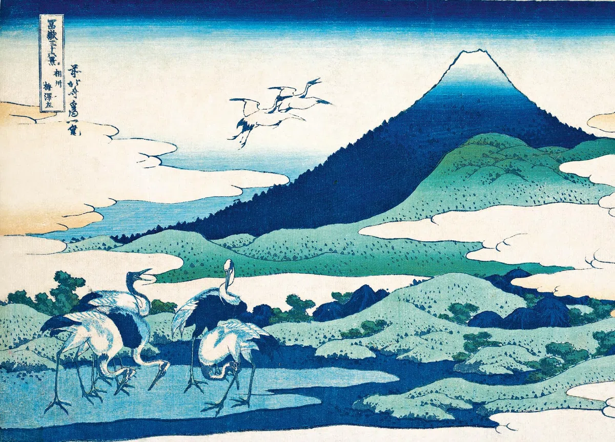 La Montagne par les grands maîtres de l'estampe japonaise (Coffret)