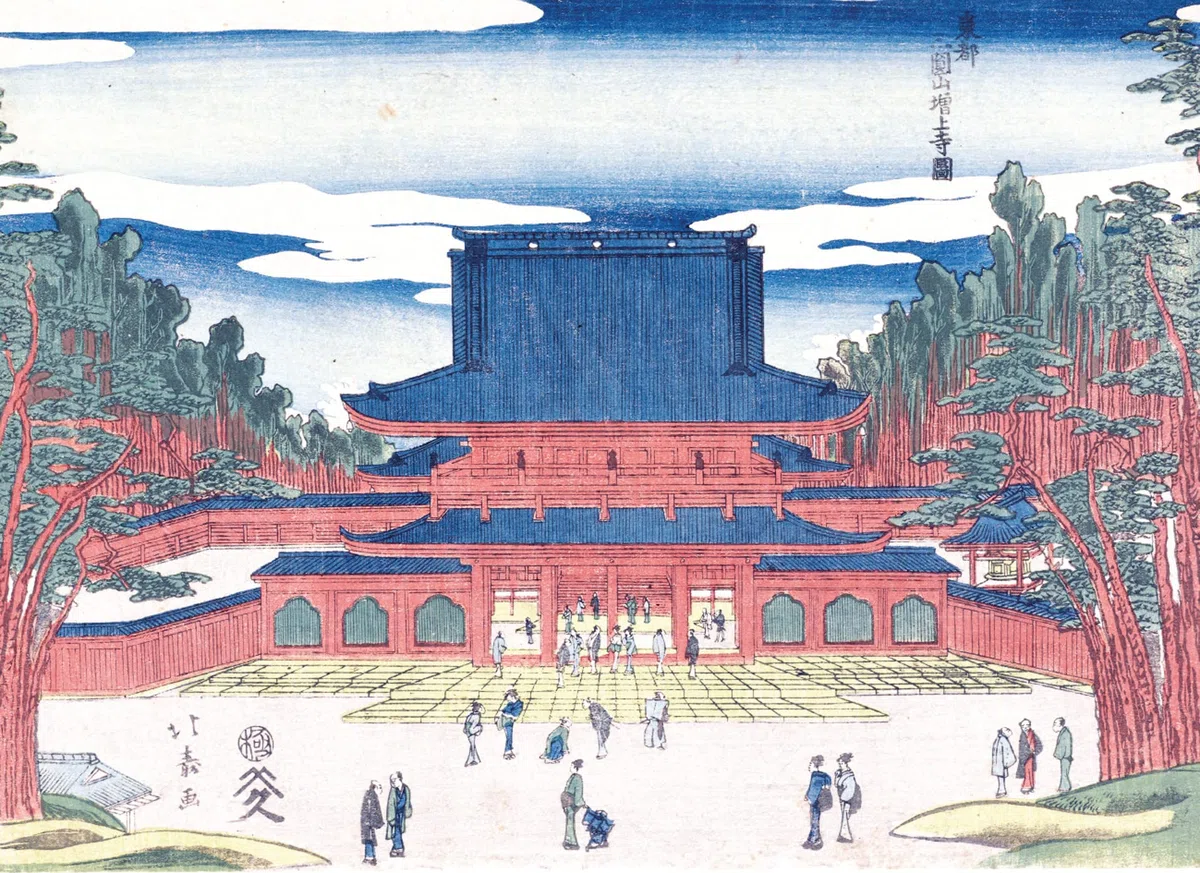 Temples, pagodes et sanctuaires par les grands maîtres de l'estampe japonaise (coffret)