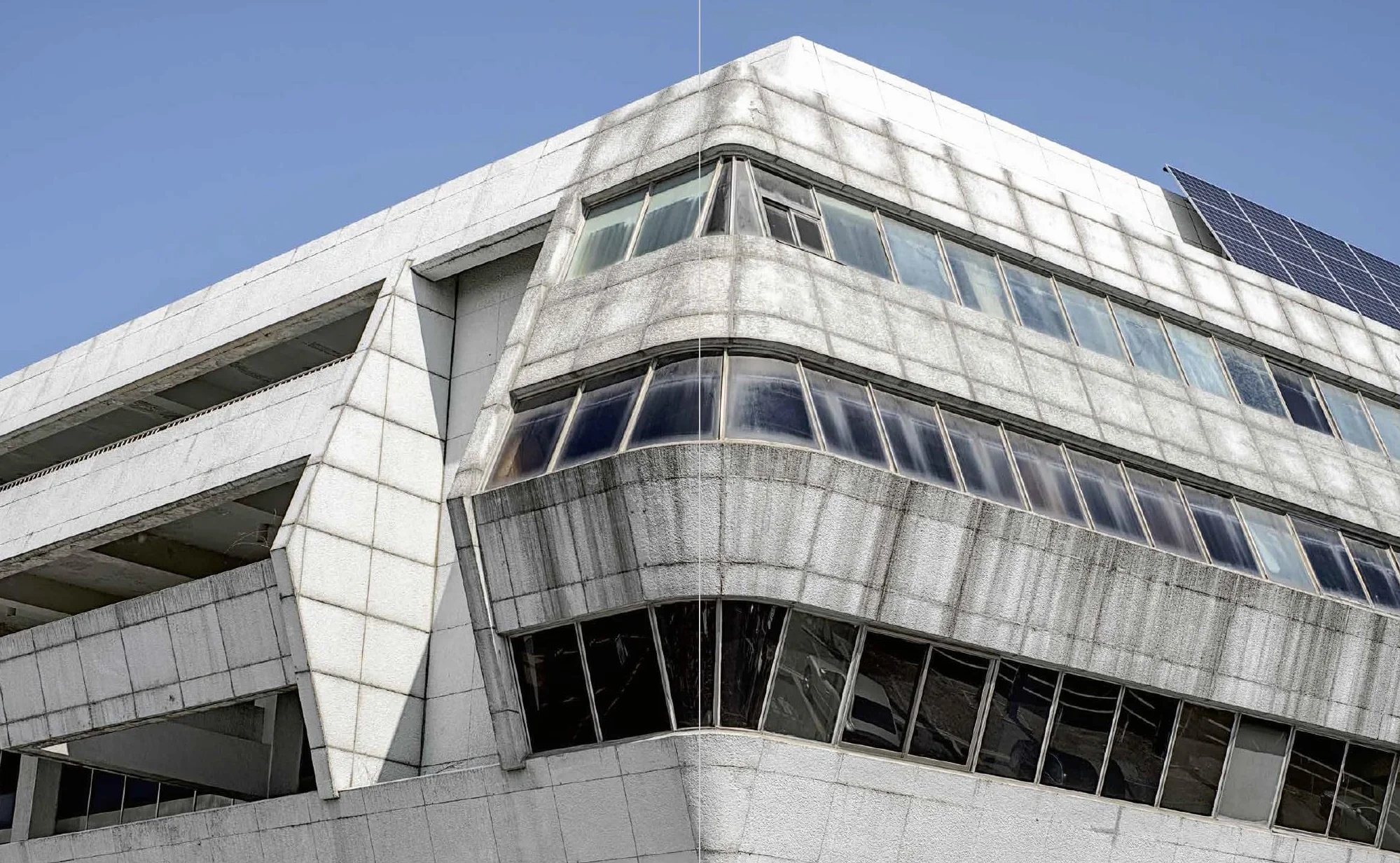 Brutalist Korea: A Photographic Tour of Post-war Korean Architecture