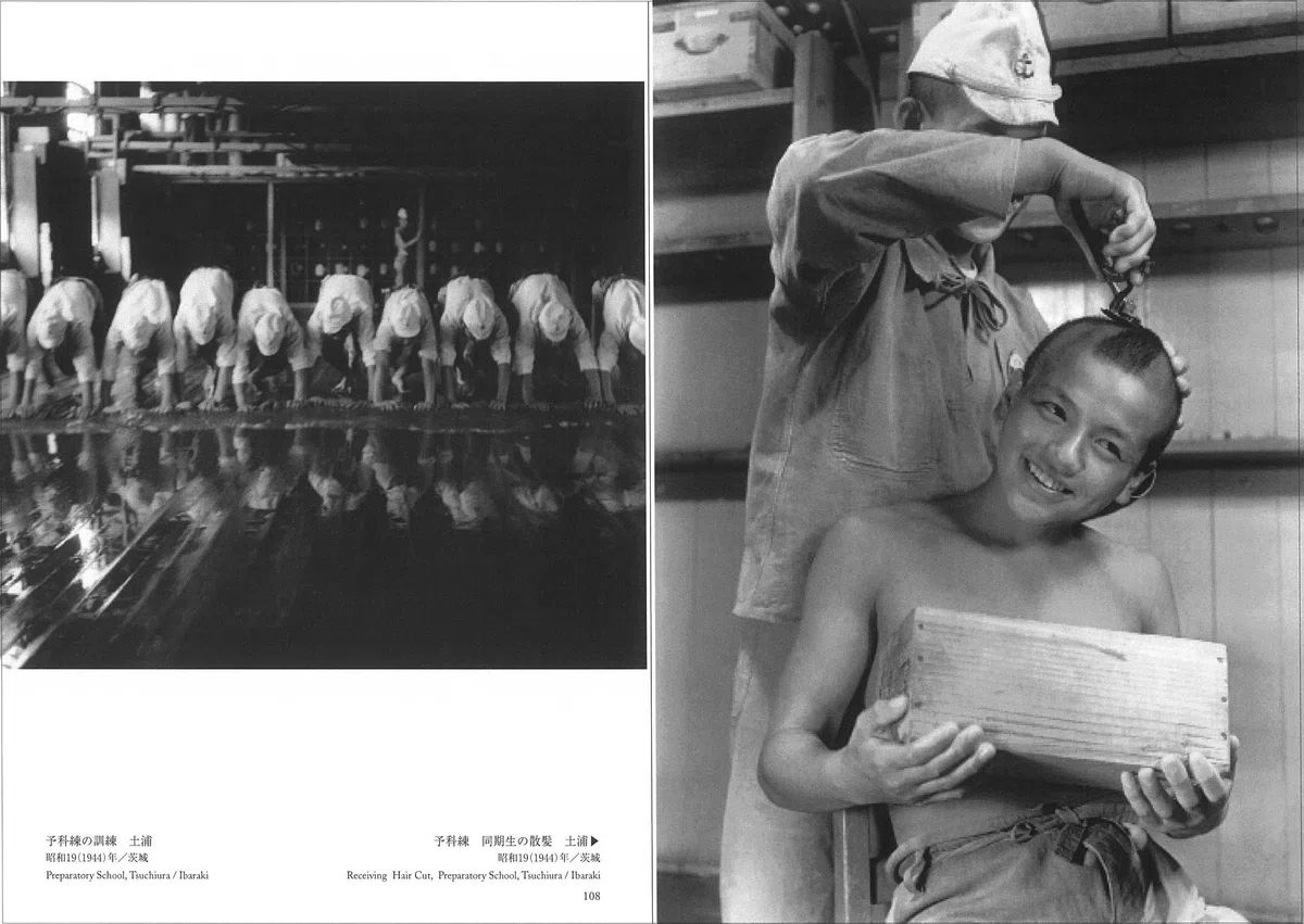 The Photography of Domon Ken: An Indefatigable Soul