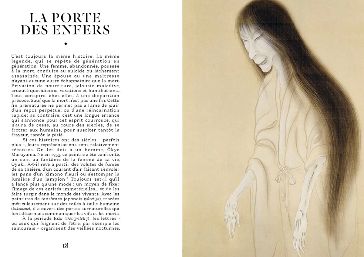 Fantômes yokai