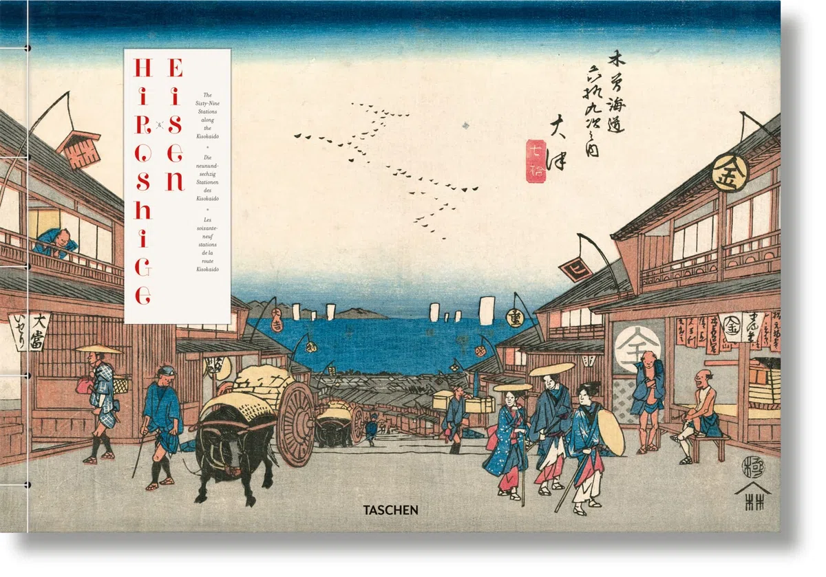 XL-Hiroshige, Kisokaido