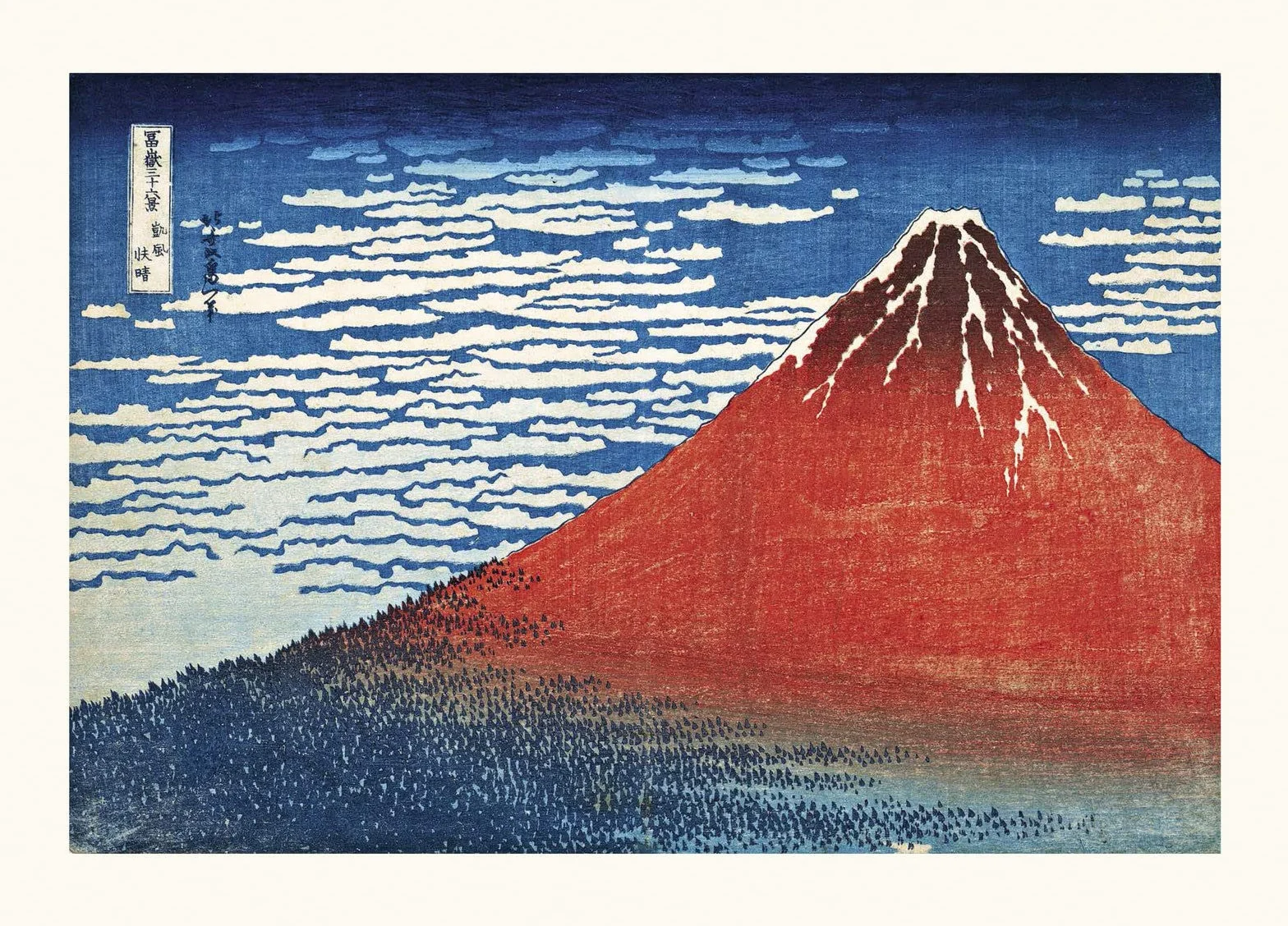 Hokusai Thirty-Six Views of Mount Fuji
