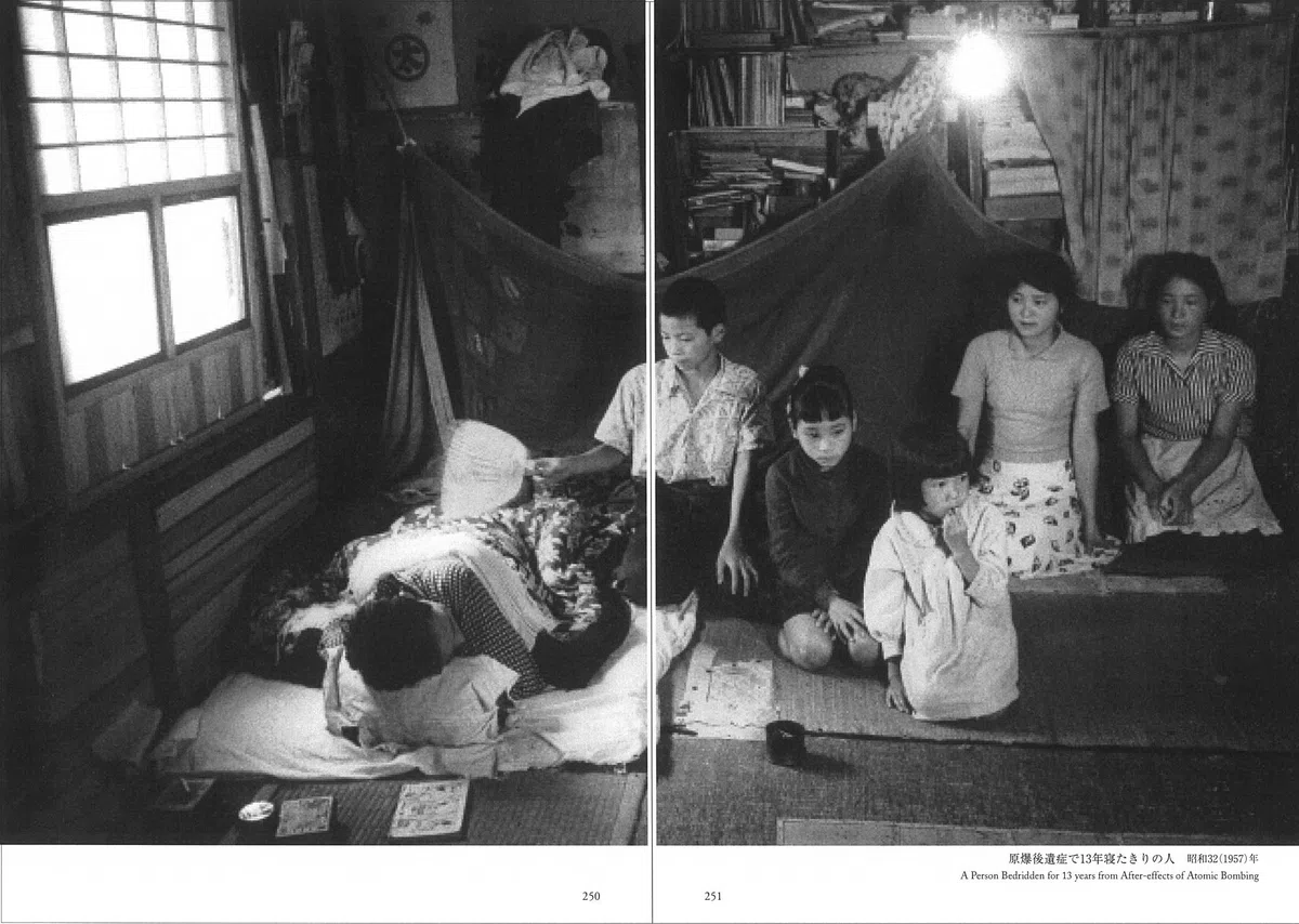 The Photography of Domon Ken: An Indefatigable Soul
