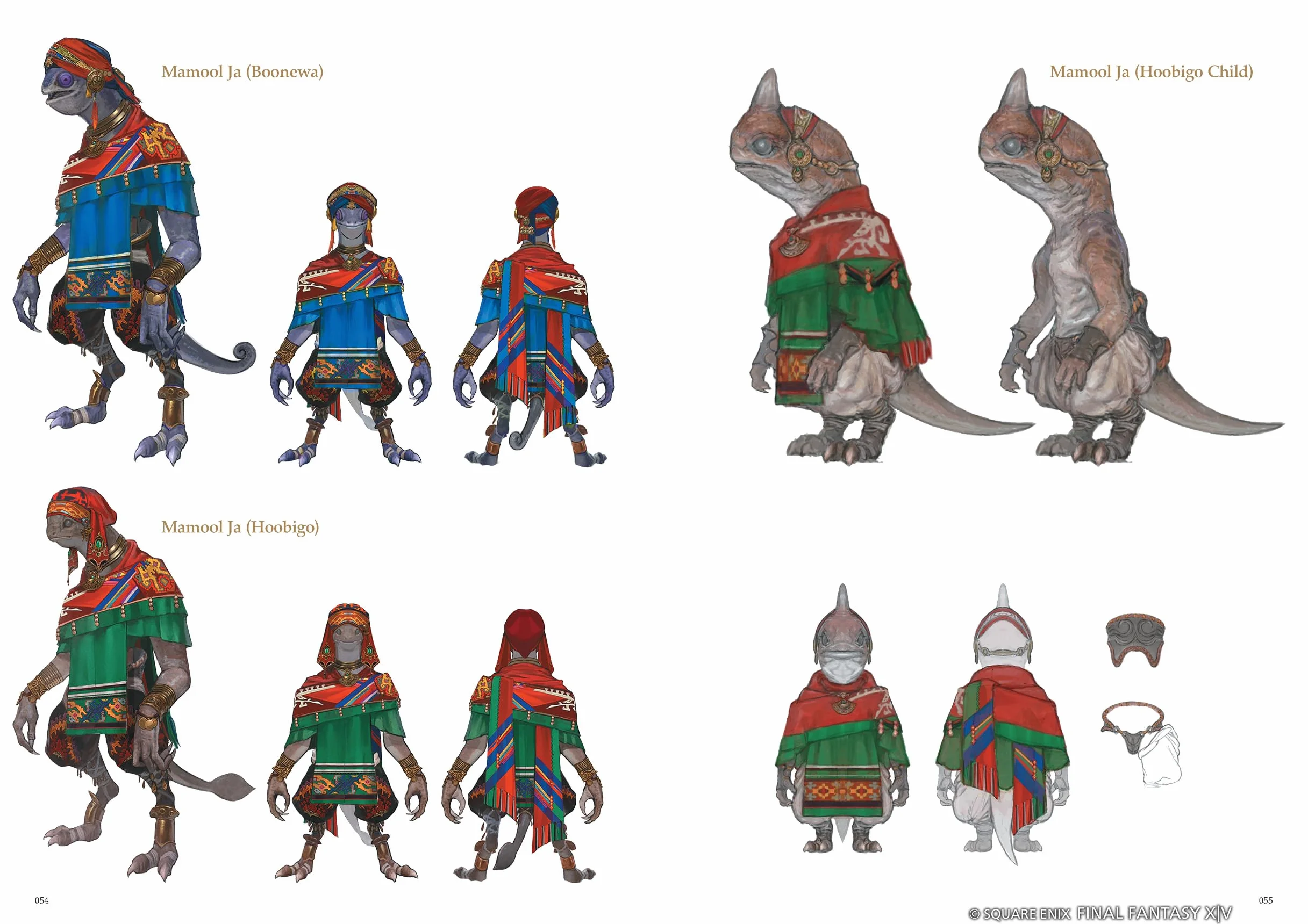 Final Fantasy XIV: Dawntrail -- The Art of Succession -Relics of Heritage-